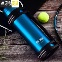 三维工匠保温杯男大容量保温水壶热水瓶户外便携车载不锈钢水杯旅行壶大号 蓝色2500送背带+杯刷+小碗