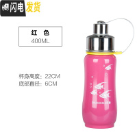 三维工匠1000大容量运动水壶不锈钢保温杯800户外太空壶学生水杯子1 休闲杯-400粉色