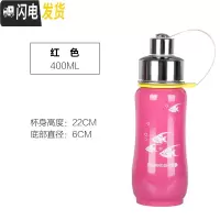 三维工匠1000大容量运动水壶不锈钢保温杯800户外太空壶学生水杯子1 休闲杯-400粉色