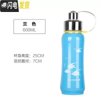 三维工匠1000大容量运动水壶不锈钢保温杯800户外太空壶学生水杯子1 休闲杯-600蓝色
