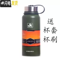 三维工匠304不锈钢大容量保温杯双层真空户外运动水杯登山车载旅行壶茶隔 800军绿色