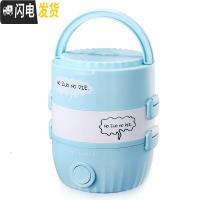 三维工匠便携电热饭盒双层迷你保温蒸饭盒插电加热饭盒不锈钢内胆
