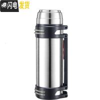 三维工匠保温壶户外大容量便携大号3000保温杯家用不锈钢水壶2.02.5 本色1600304不锈钢