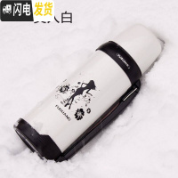 三维工匠保温壶男便携大容量旅行水壶家用热水瓶车载户外保温杯1000 [典藏款]美人白1000