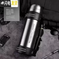 三维工匠保温壶男便携大容量旅行水壶家用热水瓶车载户外保温杯1000 [大容量]刚本色1900