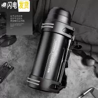 三维工匠保温壶男便携大容量旅行水壶家用热水瓶车载户外保温杯1000 [大容量]睿智黑1900