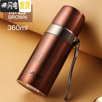 三维工匠保温杯304钢大容量男女便携防漏茶杯学生儿童户外水杯子500 360咖啡色送杯刷BJ018