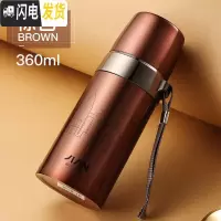 三维工匠保温杯304钢大容量男女便携防漏茶杯学生儿童户外水杯子500 360咖啡色送杯刷BJ018