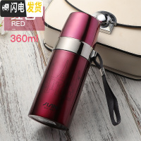 三维工匠保温杯304钢大容量男女便携防漏茶杯学生儿童户外水杯子500 360红色送杯刷BJ018