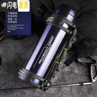 三维工匠保温杯大容量男女便携保温壶水壶保温瓶宝宝婴儿户外出1000 宝蓝色2200(至尊款)