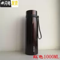 三维工匠保温杯男士大容量1000 女不锈钢车载水杯便携户外运动茶杯 6003红色1000送杯刷杯套
