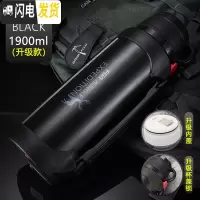 三维工匠保温杯男大容量保温壶暖热水瓶户外便携车载旅行大号水壶2 黑色1900(级款)