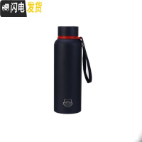 三维工匠保温杯男女不锈钢大容量户外便携学生水杯有滤网定制刻字印字 藏蓝色520