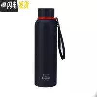 三维工匠保温杯男女不锈钢大容量户外便携学生水杯有滤网定制刻字印字 藏蓝色850华象牌