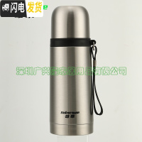 三维工匠保温杯男女士大容量儿童水杯304不锈钢500便携户外杯子学生 钢本色350