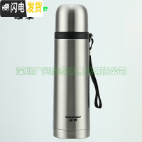 三维工匠保温杯男女士大容量儿童水杯304不锈钢500便携户外杯子学生 钢本色500