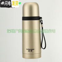 三维工匠保温杯男女士大容量儿童水杯304不锈钢500便携户外杯子学生 香槟金350
