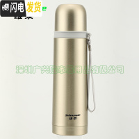 三维工匠保温杯男女士大容量儿童水杯304不锈钢500便携户外杯子学生 香槟金500