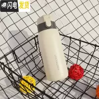 三维工匠保温杯男女学生便携户外运动磨砂简约复古不漆定制水杯 象牙白370象牙白色