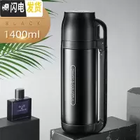 三维工匠保温水壶大容量便携智能控温杯保温杯热水壶户外旅行壶热水瓶 黑色1400