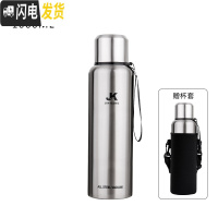 三维工匠全钢大容量保温杯男女便携水杯茶杯子1000户外1不锈钢壶1500 全钢盖1000本色+送杯套