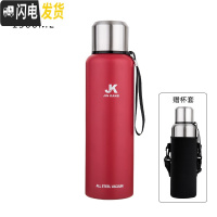 三维工匠全钢大容量保温杯男女便携水杯茶杯子1000户外1不锈钢壶1500 全钢盖1500红色+送杯套
