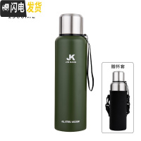 三维工匠全钢大容量保温杯男女便携水杯茶杯子1000户外1不锈钢壶1500 全钢盖1500绿色+送杯套