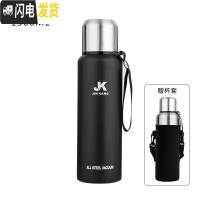 三维工匠全钢大容量保温杯男女便携水杯茶杯子1000户外1不锈钢壶1500 全钢盖1500黑色+送杯套