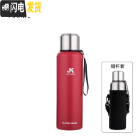 三维工匠全钢大容量保温杯男女便携水杯茶杯子1000户外1不锈钢壶1500 全钢盖750红色+送杯套