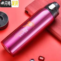 三维工匠大容量保温杯男不锈钢户外运动大号1000便携车载旅行水杯子1 活力红1000送杯套杯刷