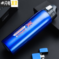 三维工匠大容量保温杯男不锈钢户外运动大号1000便携车载旅行水杯子1 活力蓝1000送杯套杯刷