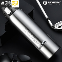 三维工匠大容量保温杯男不锈钢户外运动大号1000便携车载旅行水杯子1 钢本色1000送杯套杯刷