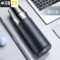 三维工匠保温杯大容量户外便携男女旅行水杯316不锈钢保温水壶 [旋薄光亮内胆/送原装杯套/316不锈钢]陨石灰