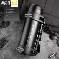 三维工匠悠乐保温杯男大容量保温壶暖热水瓶户外便携车载旅行大水壶2 黑色1900