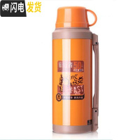 三维工匠旅行者保温水壶户外大容量2车载水壶1200不锈钢保温壶家用 1600橙色+送壶套