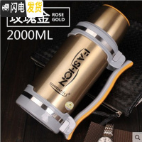 三维工匠车载保温壶大容量3.5不锈钢保温杯真空户外3旅游壶热水壶瓶 金色2000送杯刷背带