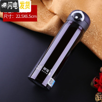 三维工匠防摔保温杯男女士大容量儿童水杯304不锈钢600便携户外学生杯子 咖色480