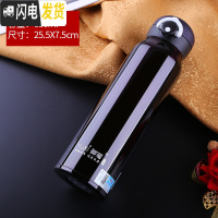 三维工匠防摔保温杯男女士大容量儿童水杯304不锈钢600便携户外学生杯子 咖色680