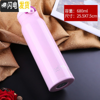 三维工匠防摔保温杯男女士大容量儿童水杯304不锈钢600便携户外学生杯子 粉色680