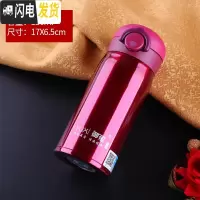 三维工匠防摔保温杯男女士大容量儿童水杯304不锈钢600便携户外学生杯子 紫色330