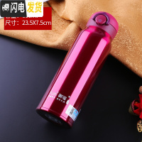 三维工匠防摔保温杯男女士大容量儿童水杯304不锈钢600便携户外学生杯子 紫色600