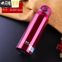 三维工匠防摔保温杯男女士大容量儿童水杯304不锈钢600便携户外学生杯子 紫色600