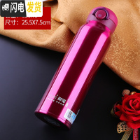 三维工匠防摔保温杯男女士大容量儿童水杯304不锈钢600便携户外学生杯子 紫色680