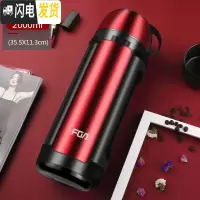 三维工匠保温壶不锈钢热水瓶家用户外旅行便携男女大容量保温杯2000 宫廷红2000