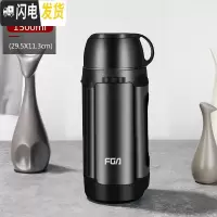 三维工匠保温壶不锈钢热水瓶家用户外旅行便携男女大容量保温杯2000 炫酷黑1500