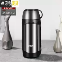 三维工匠保温壶不锈钢热水瓶家用户外旅行便携男女大容量保温杯2000 钢本色1500