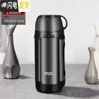 三维工匠保温壶不锈钢热水瓶家用户外旅行便携男女大容量保温杯2000 星空灰1500
