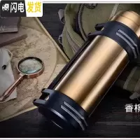 三维工匠旅行保温壶大容量 2保温杯男士不锈钢超大户外便携车载保温水壶 金色1600送小碗+背带无杯套