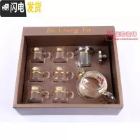 三维工匠礼品茶具花茶具套装耐热玻璃茶具套组整套茶壶功夫茶具礼盒