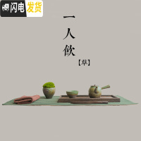 三维工匠一人饮创意茶具苔藓一壶一杯单人中国风功夫茶具套装